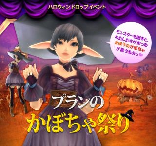 ���������꡼ No.011�Υ���ͥ������ / �֥������ס��쥪�ݥ�ɤδƻ����å���礨��Ķ���襤�٥�Ȥ�10��5���˳���