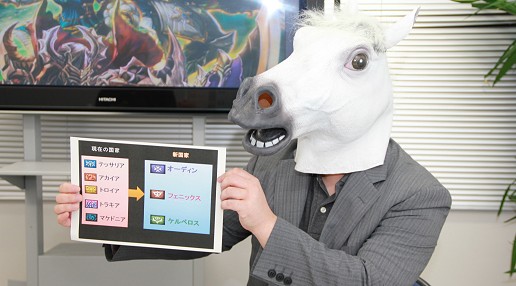 画像ギャラリー No.007のサムネイル画像 / “スポーティ”な戦争MMORPGへ! 「エイカ オンライン エクソダス」が「戦場のエルタ ロード オブ マーシャル」として完全リニューアル。その真意を運営リーダーに聞く