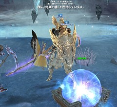 ꡼ No.009 | ȥݡƥɤMMORPGء֥ 饤 פΥ륿   ޡפȤƴ˥塼롣οդ򱿱ĥ꡼ʹ