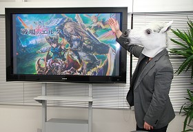 画像ギャラリー No.017のサムネイル画像 / “スポーティ”な戦争MMORPGへ! 「エイカ オンライン エクソダス」が「戦場のエルタ ロード オブ マーシャル」として完全リニューアル。その真意を運営リーダーに聞く