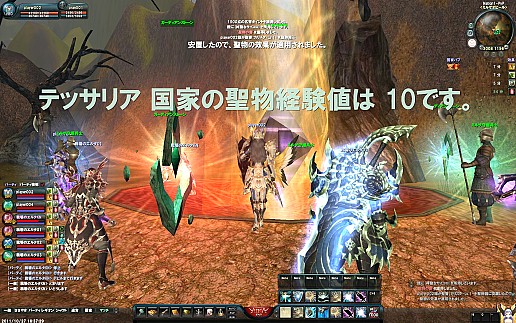 ꡼ No.005 | Υ륿   ޡס˥塼ˤѹȿΥƥĤǧƤ