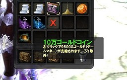 ꡼ No.014 | Υ륿   ޡס˥塼ˤѹȿΥƥĤǧƤ