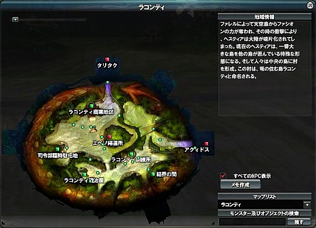 ꡼ No.013 | 褤˥塼֥ 饤פΥ륿   ޡפءƥĤξܺپ