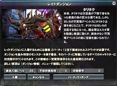 ꡼ No.015 | 褤˥塼֥ 饤פΥ륿   ޡפءƥĤξܺپ