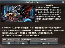 ꡼ No.020 | 褤˥塼֥ 饤פΥ륿   ޡפءƥĤξܺپ