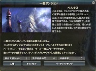 ꡼ No.017Υͥ / ֥ 饤סΥ륿   ޡפؤȥ˥塼롣쥢ƥ뵭ǰ٥ȼ»