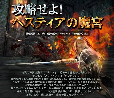 ꡼ No.024Υͥ / ֥ 饤סΥ륿   ޡפؤȥ˥塼롣쥢ƥ뵭ǰ٥ȼ»