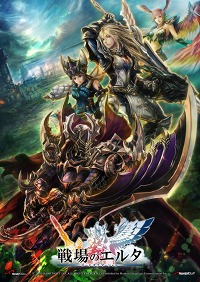 ꡼ No.025Υͥ / ֥ 饤סΥ륿   ޡפؤȥ˥塼롣쥢ƥ뵭ǰ٥ȼ»