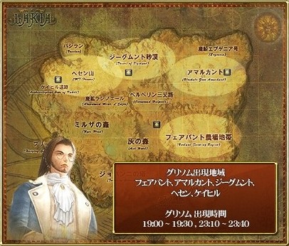 ꡼ No.018 | Υ륿סαĳϤ2ǯɤǰ4ĤΥ٥Ȥ򳫺