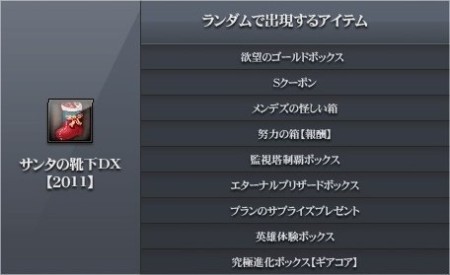 ���������꡼ No.005�Υ���ͥ������ / �����Υ��륿�ס�����α��ĳ��Ϥ���2��ǯ�ɤ�ǰ����4�ĤΥ��٥�Ȥ򳫺�