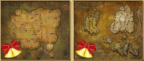 ���������꡼ No.012�Υ���ͥ������ / �����Υ��륿�ס�����α��ĳ��Ϥ���2��ǯ�ɤ�ǰ����4�ĤΥ��٥�Ȥ򳫺�