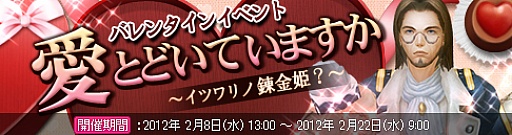 ꡼ No.001Υͥ / Υ륿סWARפȡ֥Х󥿥ǡפΥ٥Ȥ򳫺