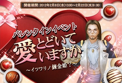 ꡼ No.003Υͥ / Υ륿סWARפȡ֥Х󥿥ǡפΥ٥Ȥ򳫺