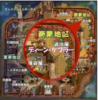 ꡼ No.003 | Υ륿臘Υۥ磻ȥǡ٥Ȥš᤻