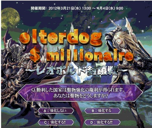 ꡼ No.003 | Υ륿סͽεߺѥ٥ȡ֥륿ɥåߥꥪͥ׳