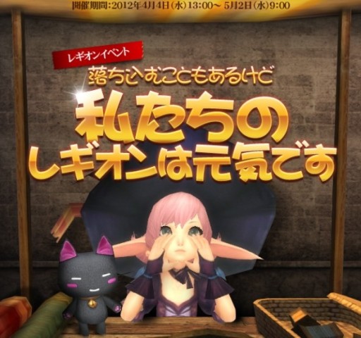 画像ギャラリー No.009のサムネイル画像 / 「戦場のエルタ」,「盗掘祭」などの新春3大イベントを本日から開催