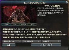 ���������꡼ No.007�Υ���ͥ������ / �����Υ��륿�ס��緿���åץǡ��Ȥ�5��23���˼»ܡ���٥륭��פγ����俷���󥹥��󥹥��󥸥����ɲäʤ����������������Ƥ� 