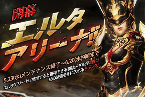 ꡼ No.016Υͥ / ŷϾءΥ륿ס緿åץǡȡ˺줿 ǥ --פ»ܡ٥Ȥʤɤξܺ٤餫