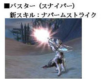 ꡼ No.019Υͥ / ŷϾءΥ륿ס緿åץǡȡ˺줿 ǥ --פ»ܡ٥Ȥʤɤξܺ٤餫