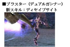 ꡼ No.020Υͥ / ŷϾءΥ륿ס緿åץǡȡ˺줿 ǥ --פ»ܡ٥Ȥʤɤξܺ٤餫