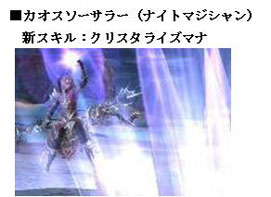 ꡼ No.021Υͥ / ŷϾءΥ륿ס緿åץǡȡ˺줿 ǥ --פ»ܡ٥Ȥʤɤξܺ٤餫