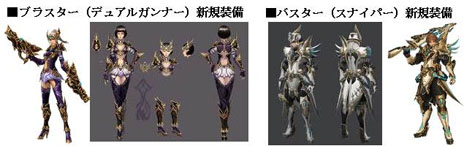 ꡼ No.024Υͥ / ŷϾءΥ륿ס緿åץǡȡ˺줿 ǥ --פ»ܡ٥Ȥʤɤξܺ٤餫