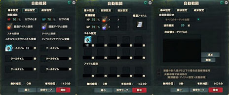 ꡼ No.005 | Υ륿   ޡץåץǡȤ󥹥ư굡ǽϤȤ¿οƥबѲǽ