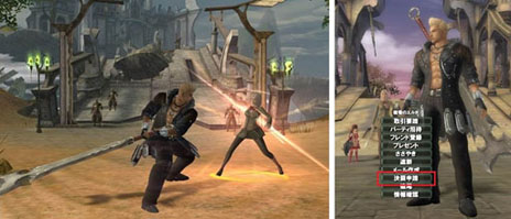 ꡼ No.008 | Υ륿   ޡץåץǡȤ󥹥ư굡ǽϤȤ¿οƥबѲǽ