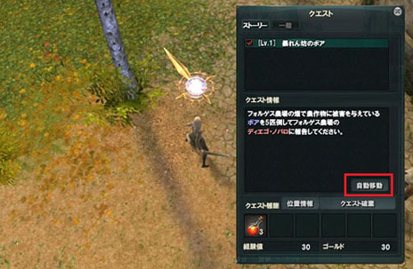 ꡼ No.010 | Υ륿   ޡץåץǡȤ󥹥ư굡ǽϤȤ¿οƥबѲǽ