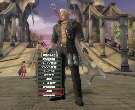 ꡼ No.011 | Υ륿   ޡץåץǡȤ󥹥ư굡ǽϤȤ¿οƥबѲǽ