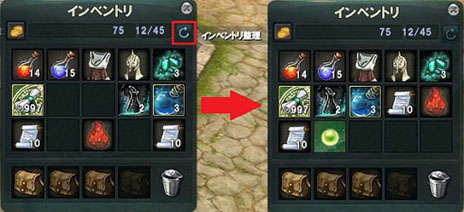 ꡼ No.012 | Υ륿   ޡץåץǡȤ󥹥ư굡ǽϤȤ¿οƥबѲǽ