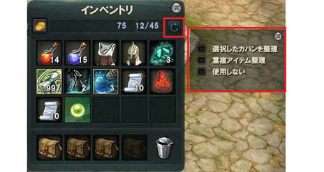 ꡼ No.013 | Υ륿   ޡץåץǡȤ󥹥ư굡ǽϤȤ¿οƥबѲǽ