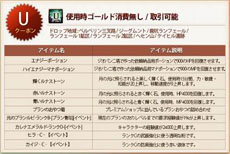 ꡼ No.018 | Υ륿   ޡץåץǡȤ󥹥ư굡ǽϤȤ¿οƥबѲǽ