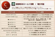 ꡼ No.019 | Υ륿   ޡץåץǡȤ󥹥ư굡ǽϤȤ¿οƥबѲǽ