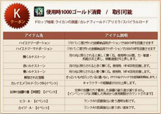 ꡼ No.020 | Υ륿   ޡץåץǡȤ󥹥ư굡ǽϤȤ¿οƥबѲǽ