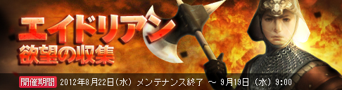 ꡼ No.001Υͥ / Υ륿襤٥Ȥ٥Ȥʤ3郎Ʊ