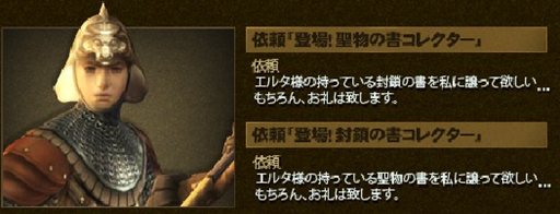 ꡼ No.003Υͥ / Υ륿襤٥Ȥ٥Ȥʤ3郎Ʊ