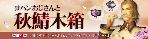 ꡼ No.006Υͥ / Υ륿襤٥Ȥ٥Ȥʤ3郎Ʊ