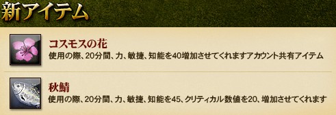 ꡼ No.009Υͥ / Υ륿襤٥Ȥ٥Ȥʤ3郎Ʊ