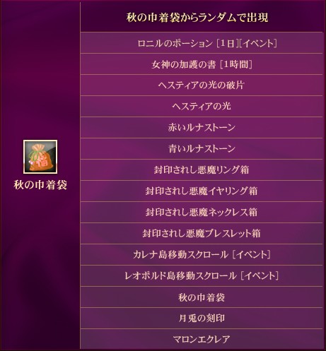 ꡼ No.011Υͥ / Υ륿襤٥Ȥ٥Ȥʤ3郎Ʊ