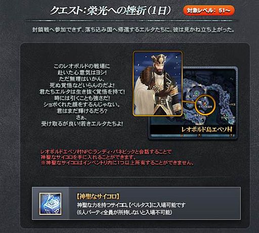 ꡼ No.005 | Υ륿ʪ֤򶥤й٥ȡ֥쥪ݥפ