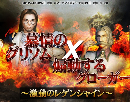 ꡼ No.003 | Υ륿ס󽷤2ܤˤʤʤɡ2ĤΥ٥Ȥ򳫺