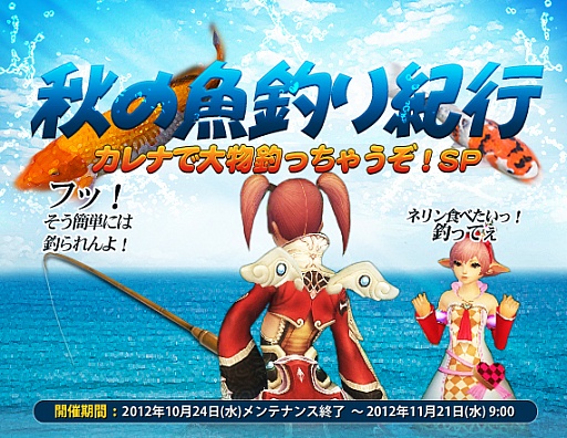 ꡼ No.008 | Υ륿ס󽷤2ܤˤʤʤɡ2ĤΥ٥Ȥ򳫺