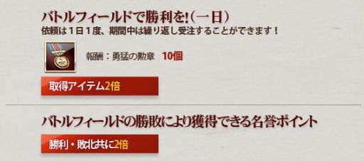 ꡼ No.014 | Υ륿ס󽷤2ܤˤʤʤɡ2ĤΥ٥Ȥ򳫺