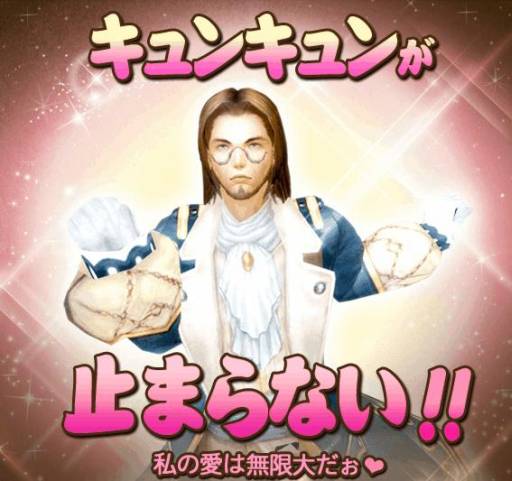 画像ギャラリー No.003のサムネイル画像 / 「戦場のエルタ」で3周年を記念したイベント第2弾&第3弾が開催中