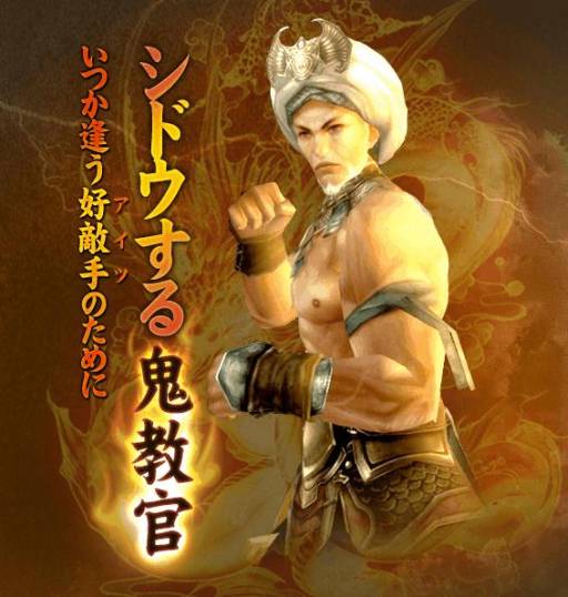 画像ギャラリー No.007のサムネイル画像 / 「戦場のエルタ」で3周年を記念したイベント第2弾&第3弾が開催中