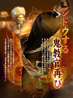 画像ギャラリー No.006のサムネイル画像 / 「戦場のエルタ」がアップデート。ラキア大陸のフィールドボスをリニューアル