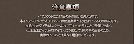 ꡼ No.002Υͥ / Υ륿   ޡåץǡȤ»ܡȡ֥ȡס֥פɲä졤5˰ܹ