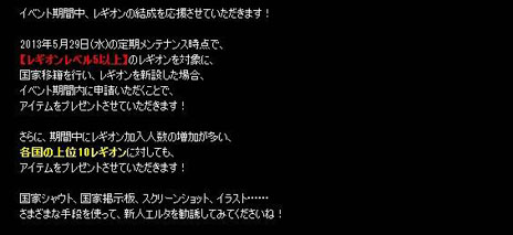 ꡼ No.005 | Υ륿   ޡåץǡȤ»ܡȡ֥ȡס֥פɲä졤5˰ܹ