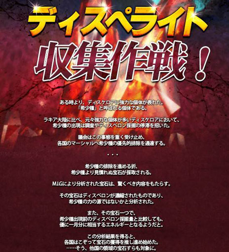 ꡼ No.009Υͥ / Υ륿   ޡåץǡȤ»ܡȡ֥ȡס֥פɲä졤5˰ܹ